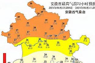 哈姆谈球队表现松懈：12月到1月期间通常都是这样 我们会没事的