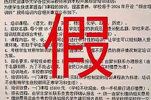 欧文：全队在更衣室里谈了很多 都是围绕着比赛强度来展开的谈话