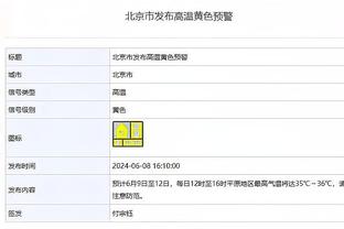 予取予求！东契奇23中12&6记三分拿到36分7板11助4断