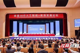 意媒：输给米兰后，穆里尼奥不会接受采访也不会出席赛后发布会