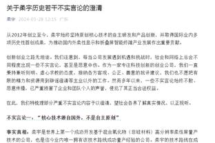 职业门将❓伯恩利门将穆里奇连续两轮超巨失误，离谱停呲送球入网